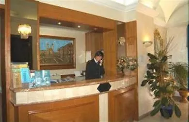 מלון Hotel Forte